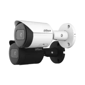IPC-HFW2541S-S