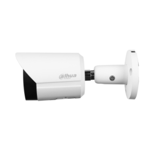 IPC-HFW2541S-S